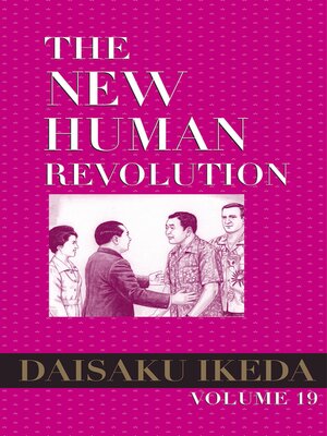 cover image of The New Human Revolution, Volume 19